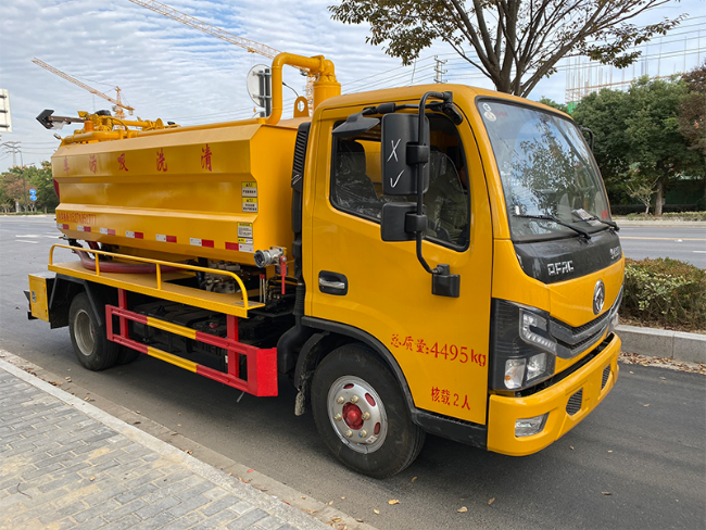 阿里清洗吸污车